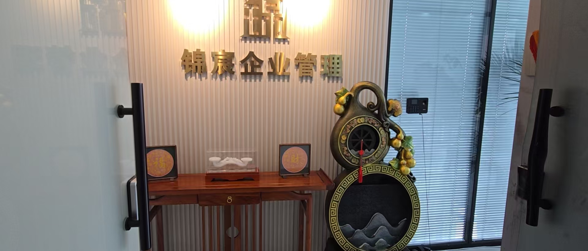 朝阳建筑资质代办